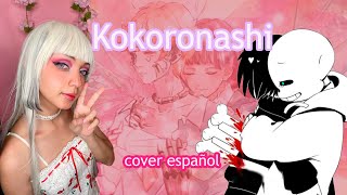 kokoronashi - Cover español (undertale Versión) (Gumi) kira0loka