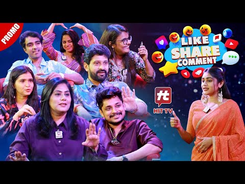 Like Share Comment Program Promo | Brand New Fun Filled Exclusive Show | @AkarshaEntertainment