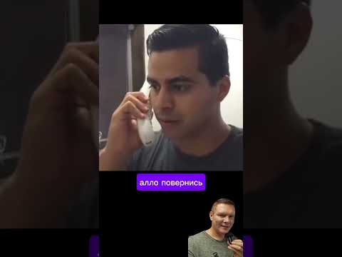 чёрный #юмор в моем переводе и озвучке #мемы #смех #ржака #шутки #прикол #пранк бабуля мочит