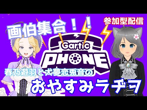 thumbnail_zgD8YPZ0hH8