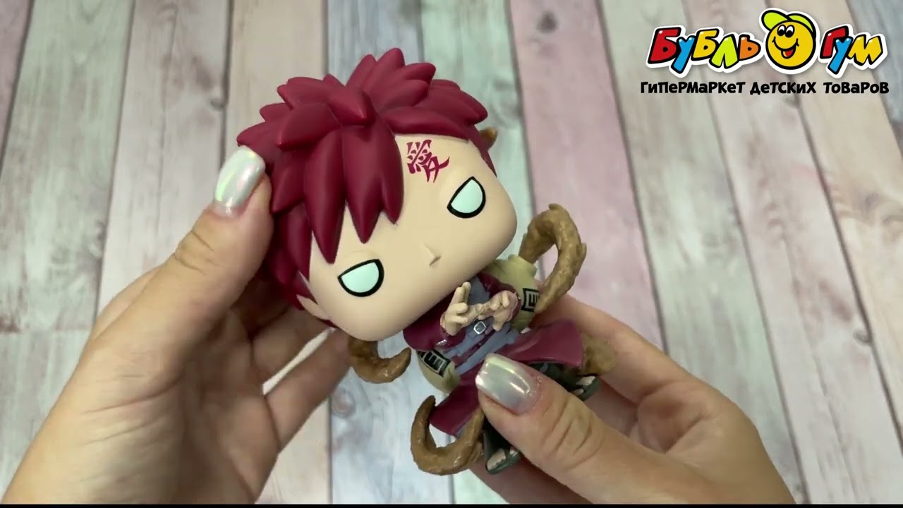 Фигурка коллекционная Funko POP Naruto Гаара - видео Фигурка коллекционная Funko POP Naruto Гаара - видео