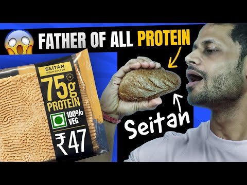 SEITAN - THE FATHER OF ALL PROTEIN || 100 % VEGETARIAN #diet #protein #health #fitness