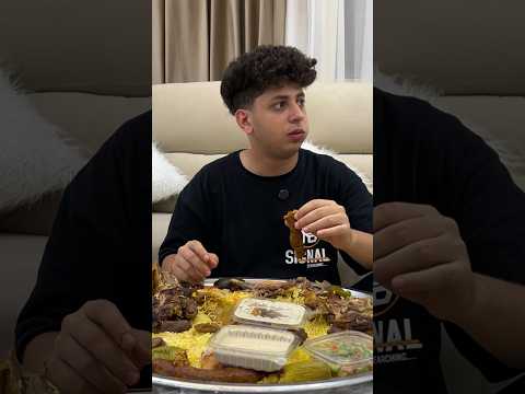 لما مراتك تدبسك في عزومه😂6