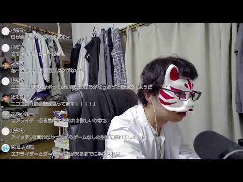 【雑談枠】2025年6月のお誕生日会