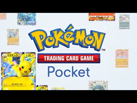 【ポケポケ】様々なピカチュウを使ったっていい【ポケカ】 #shorts #ポケポケ