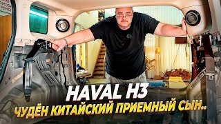 видео