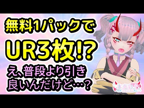 thumbnail_zgfCJNQxqa4
