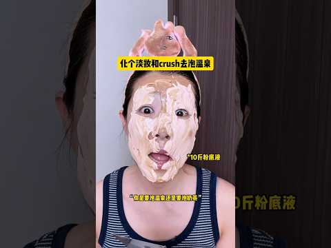 화장 이렇게 지우면 큰일..나요!!! 늙어요ㅜㅜ!!