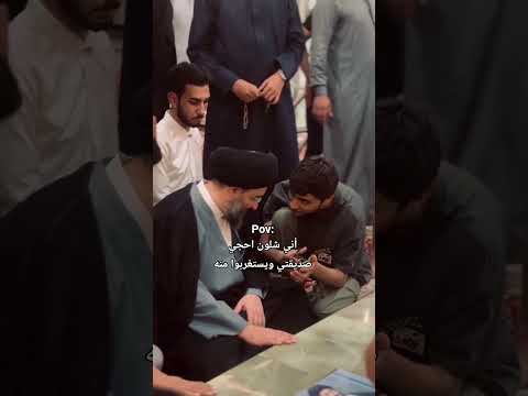 فعلآ 👈🏻👉🏻🙈✨️ #اللهم_صل_على_محمد_وال_محمد #يافاطمه #لايك #متابعه #اكسبلور #ستوريات #تصميمي #دويتو