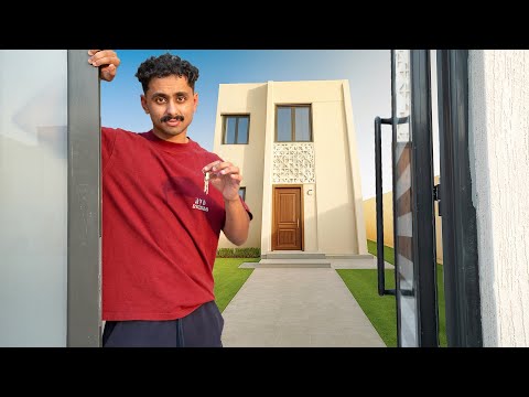 جولة في بيتي الجديد بالرياض !