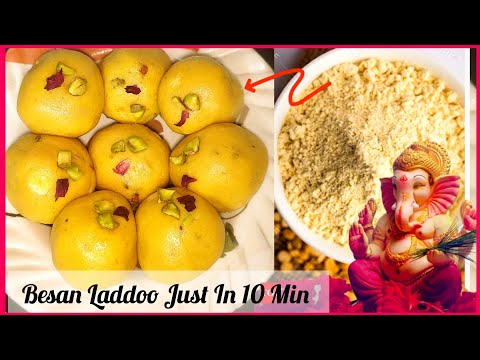 Ganesh Chaturthi Special Recipe || Easy Besan Laddu For Ganpati Bappa || GaneshChaturthi 2024 Recipe