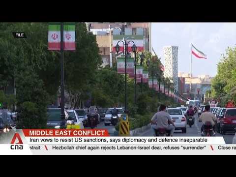 イラン、米国の制裁に抵抗すると表明　外交と防衛は不可分と主張