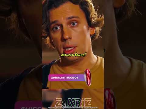 Галкин Спился?! веселое интервью на Шоу Галкина! #шоу #галкин #shorts
