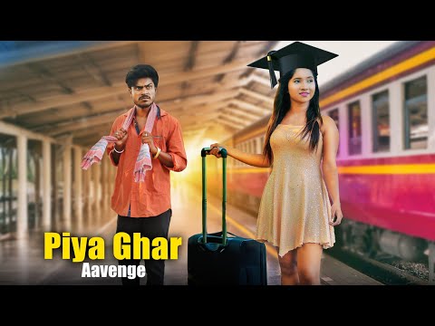 Piya Ghar Aavenge || sad love story || kailash kher || love story || KK production