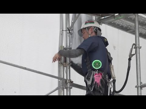 YouTube video thumbnail:  Air-Conditioned Jackets Help Keep Tokyo Workers From Sizzling