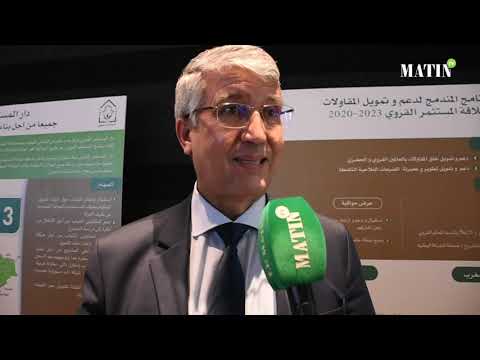 Video : Mohamed Sadiki: "L'entrepreneuriat, un facteur principal de stimulation de l'économie agricole"