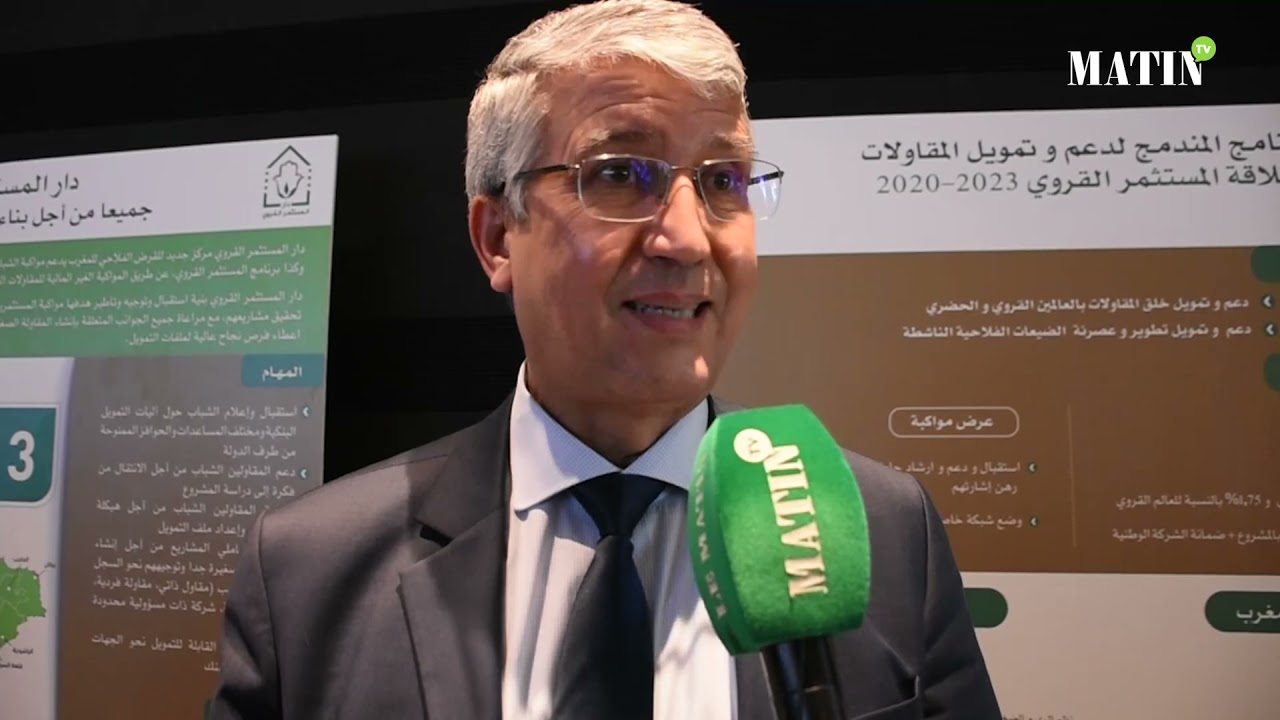 Mohamed Sadiki: "L'entrepreneuriat, un facteur principal de stimulation de l'économie agricole"