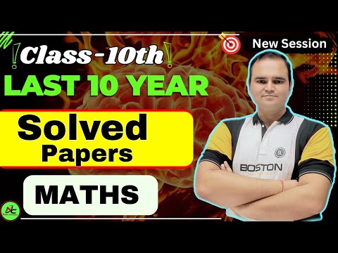 Class10th Maths Question Bank for 2025-2026 | Oswal Question Bank | Best Question Bank Class 10th