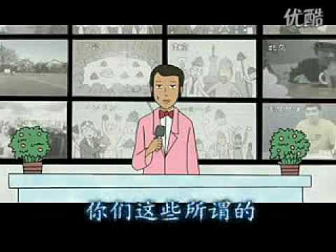 叫兽 26部作品之世界末日.flv