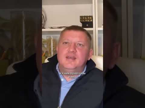Как разворовывают Россию: Шойгу, Тимур Иванов, Министерство обороны / ЧАСТЬ 2   #коррупция