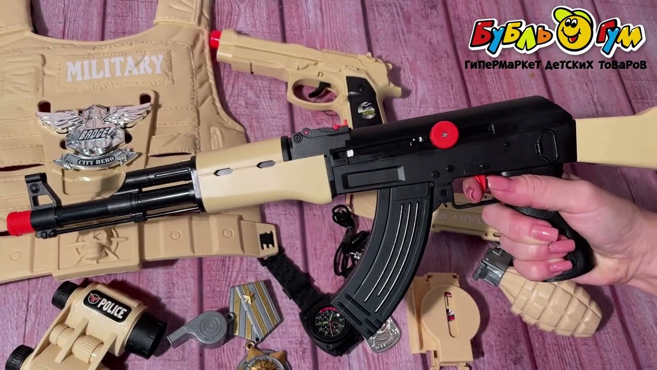 Набор игровой Lanson Toys Спецназ с оружием с 3лет - видео