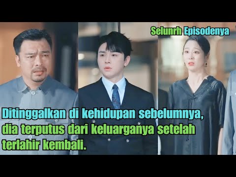 Ditinggalkan di kehidupan sebelumnya, dia terputus dari keluarganya setelah terlahir kembali.