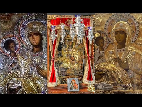 ПЕСМА ПРЕСВЕТОЈ БОГОРОДИЦИ ТРОЈЕРУЧИЦИ