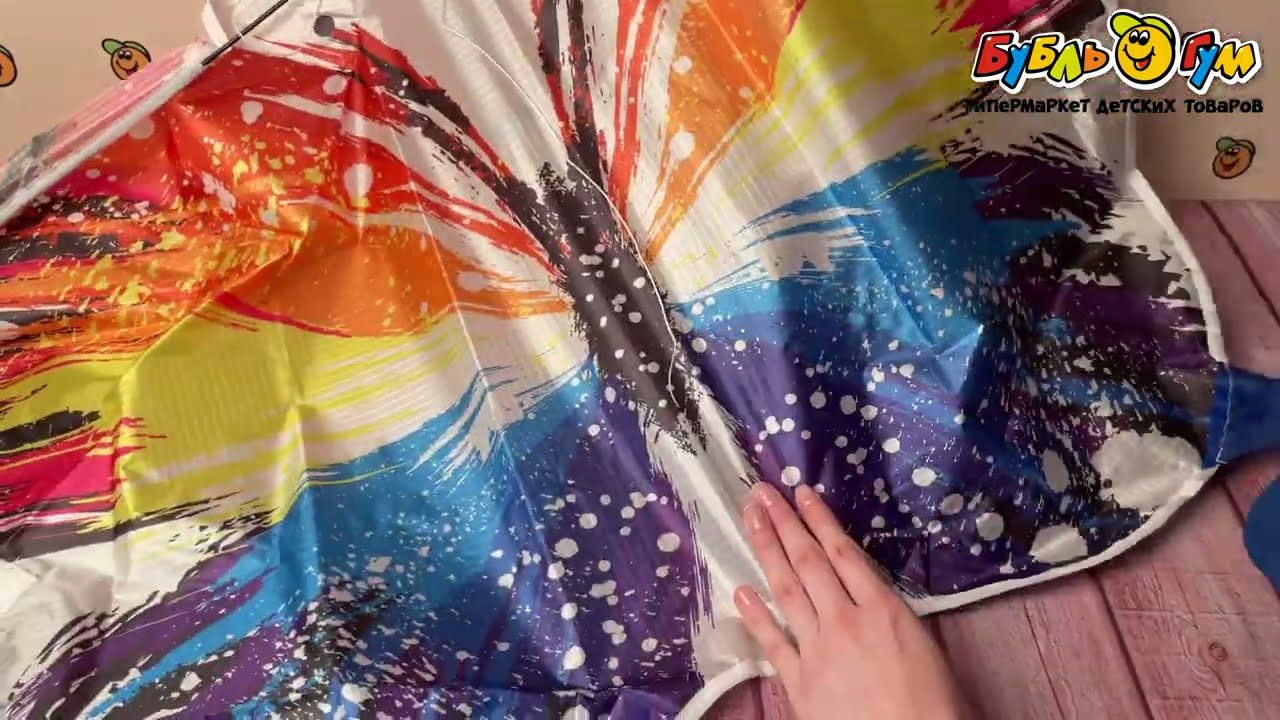 Змей воздушный Бабочка 103х72см - видео