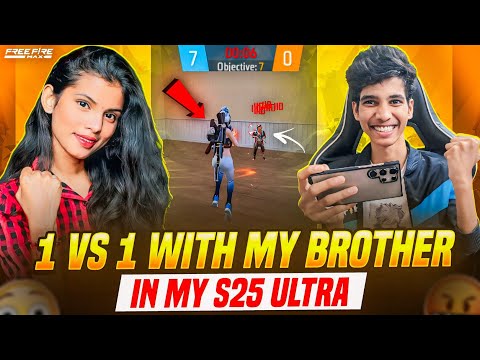 🤯 1 VS 1- WITH BROTHER 🔥BEST GAMING MOBILE S25 ULTRA #playgalaxy