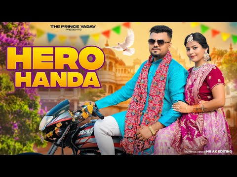 Hero Honda Song (Official Music Video)| Khushi Baliyan Punit Raj Mawer | Latest Haryanvi Song2024