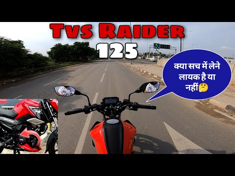 Kick Start Tvs Raider 125 Depth Ride Review 🔥  in My Style | Better Than Hero Xtreme 125r 🤔