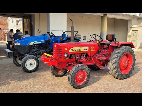 कीमत जानकर हैरान हो जाओगे दोनों ट्रेक्टर बिकाऊ हैं Mahindra 265 Vs Holland 4710 For Sell 7906534251