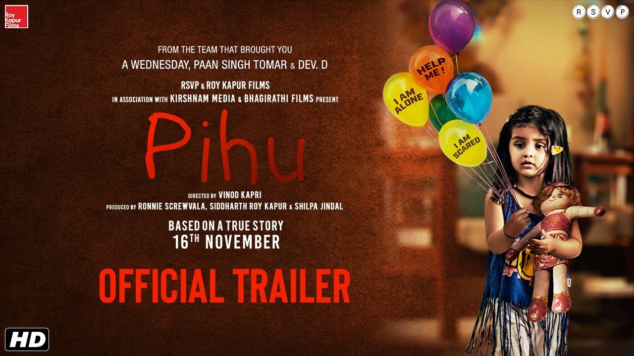 Pihu Trailer thumbnail