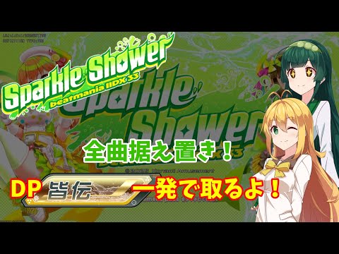 thumbnail_zhZSXcCb9Gs