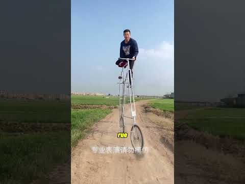 Un vélo unique, hors norme