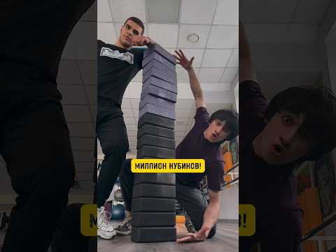 ПРОВЕРКА РАСТЯЖКИ НОГ!?