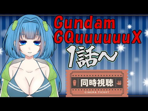thumbnail_zhf3TFR5rP4