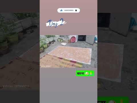 सभी को छठ पूजा की हार्दिक शुभकमनाएं 🙏( kharna ki shubhkamnaye 🙏)