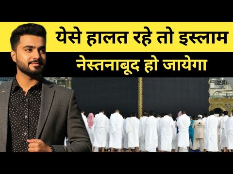 Tsunami Of ExMuslims