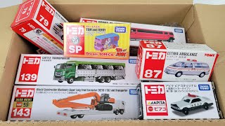 ASMR ☆ 18 minutes of satisfying unboxing, Ambulance Garbage Trucks Model Cars ASMR | Toy Review!