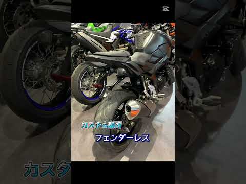 KTM柏店 中古 新規入荷車両【大型バイク紹介】