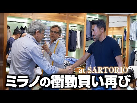 【入店9分で〇〇万円】干場義雅、仕立て屋を呼び出しジャケット即オーダー！？