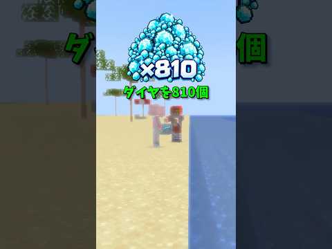 天国と地獄154