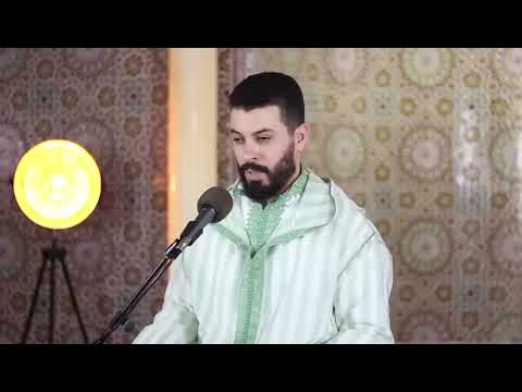 hicham elherraz surah albaqara riwayat Hafs ‥ هشام الهراز سورة البقرة برواية حفص كاملة