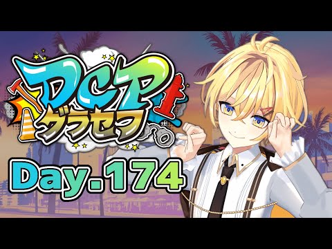 thumbnail_zhtJH-yxmd8