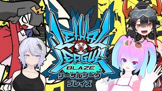 【 リーサルリーグブレイズ 】格ゲー風ドッジボール！？【 深夜27時のVtuber ゲーム 実況 配信 】