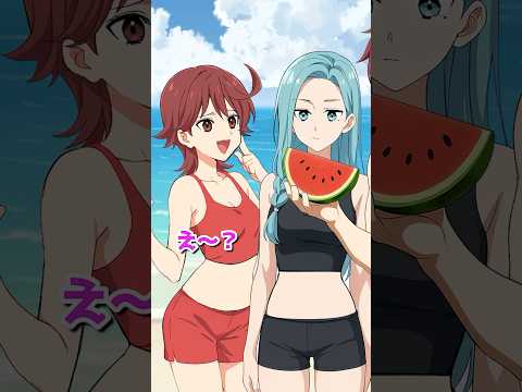 スイカアレルギーでスカッと！ #shorts