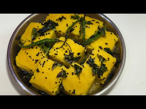 बिना साइट्रिक एसिड मिनटों में बनाएं सॉफ्ट ढोकला || Dhokla Recipe || dhokla recipe in hindi ||
