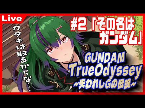 thumbnail_zi33Jh64KAQ
