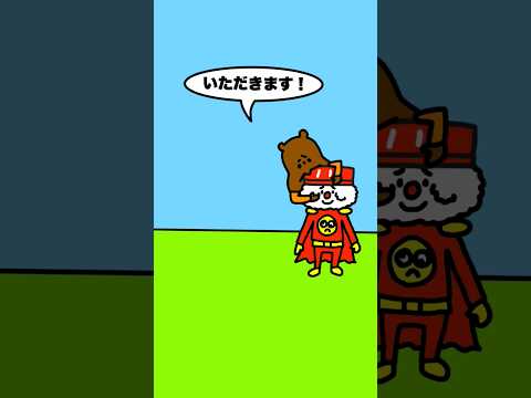 ショートコント「それいけ！おすしマン」